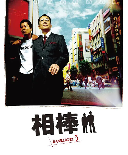 韓劇90分鐘在線觀看完整版