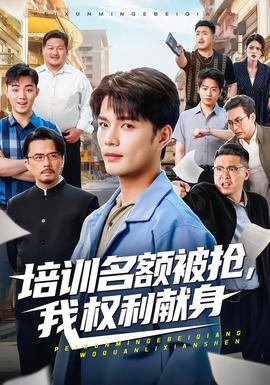 沉默電影在線觀看免費(fèi)完整版