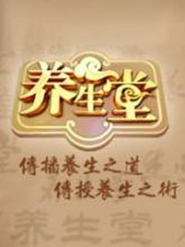 不輸男兒郎：將門嫡女沙場(chǎng)全集免費(fèi)