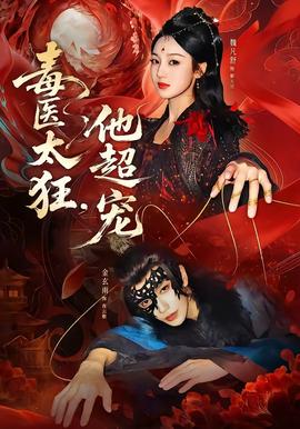【治愈 · 高能】高清完整版