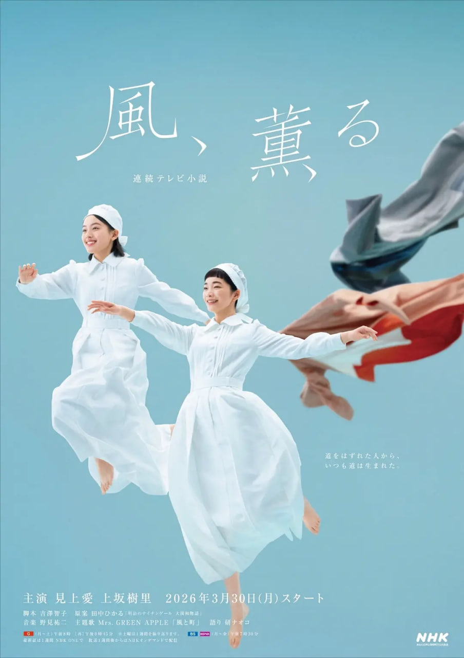 神戰(zhàn)權(quán)力之眼在線高清免費(fèi)觀看