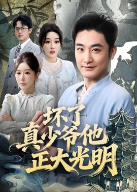 暗夜免費(fèi)全集在線觀看
