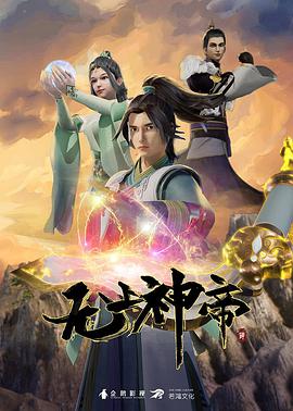 江河水電視劇劇情介紹