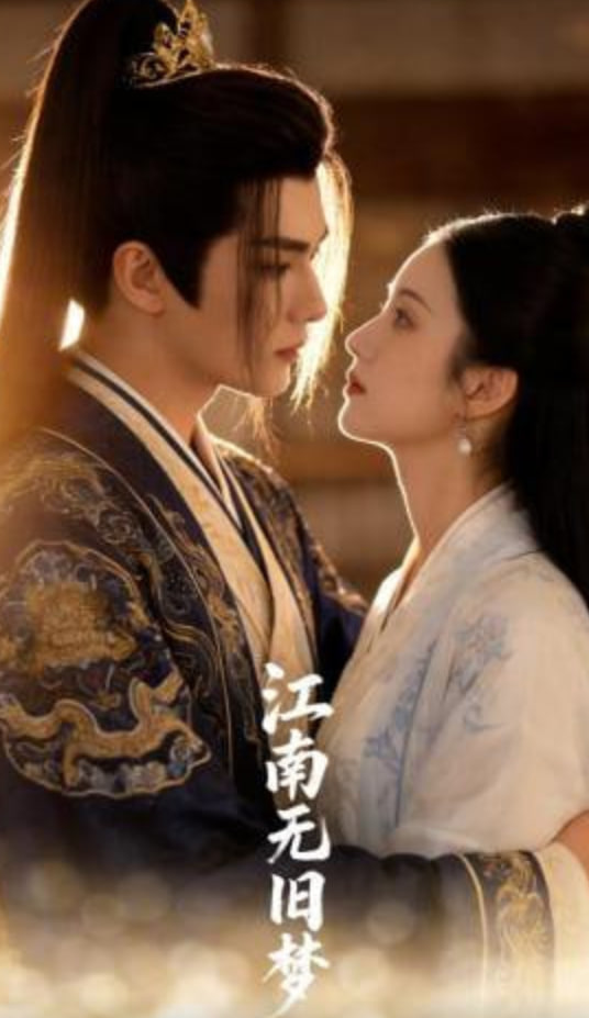 賭石女王：一刀開出帝王綠短劇全集