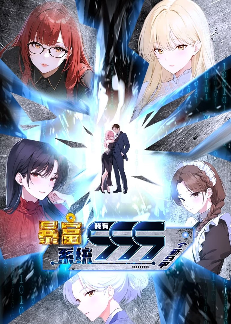 情欲?
