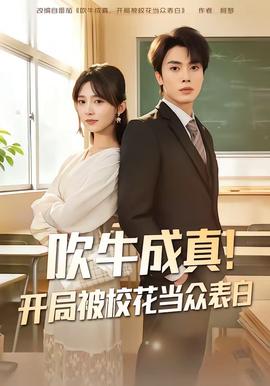 三傻大鬧寶萊塢中文版免費觀看