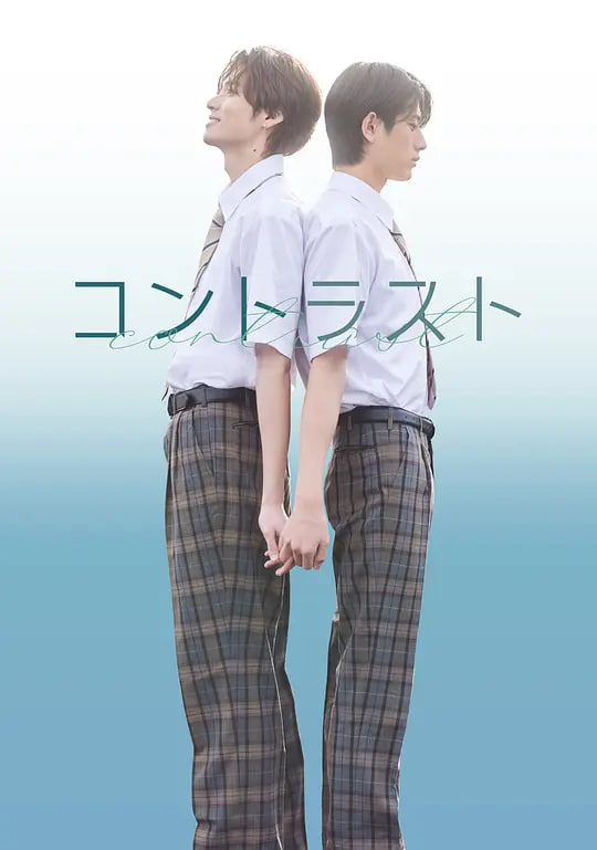 好先生番外篇第3集免費播放