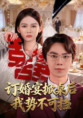 年輕母親10