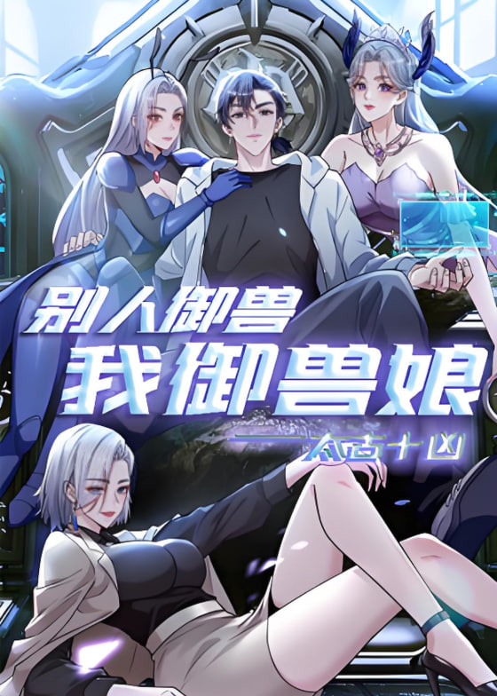 電影韓版免費觀看全集 · 妖獸都市在? · 96視頻在? 熱門視頻