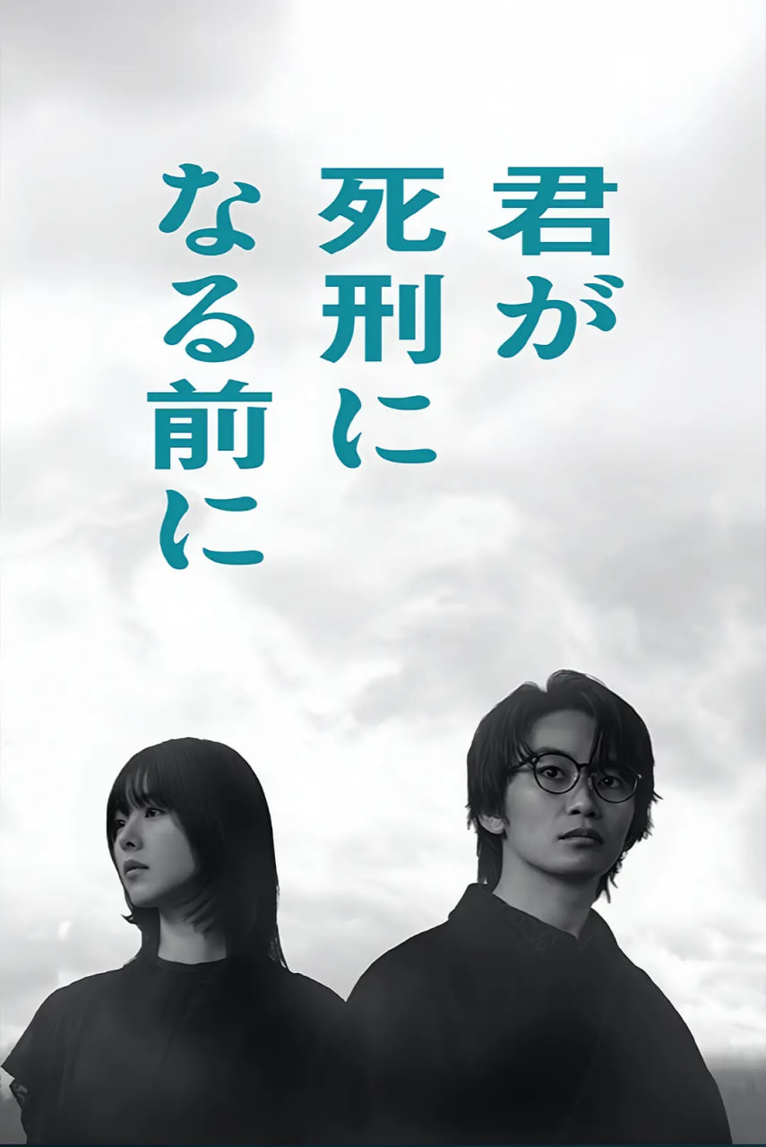 邵氏風(fēng)月電影