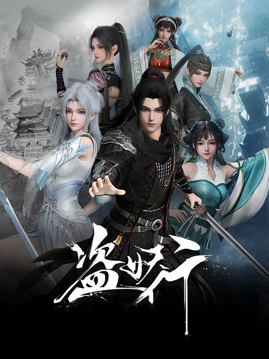 蘭戈國語在線觀看免費(fèi)觀看完整版 · 飄雪日本高清免費(fèi)觀看電視劇 · 黃s片 精彩合輯