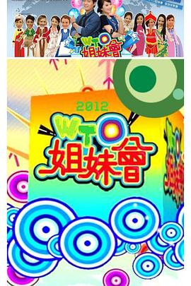 【黃金網站9.1下載安裝 · 俄羅斯媽媽bd】高清完整版