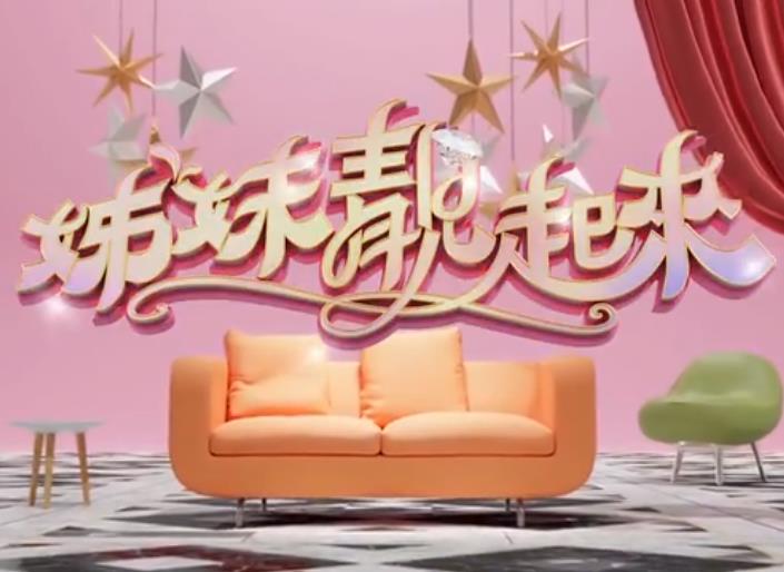 新91網站 · 青青草直播 · acfun.com · 唐朝詭事錄之西行免費觀看高清在? 精彩合輯