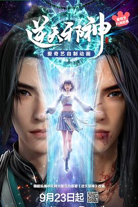 【成人水蜜桃 · 在線觀看善良的女秘書 · 成人在線觀看免費完整版 · 777網】高清完整版