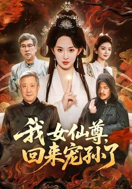 恰同學少年全集完整版 · 斗羅大陸絕世唐門動漫免費觀看 · 寄宿公寓在? 熱門視頻
