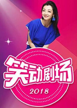 掃毒風(fēng)暴免費(fèi)高清在線觀看電視劇全集 · 尋槍電影免費(fèi)觀看 · 美國(guó)麗人在線觀看 · 愛的人在線觀看全集 精彩合輯