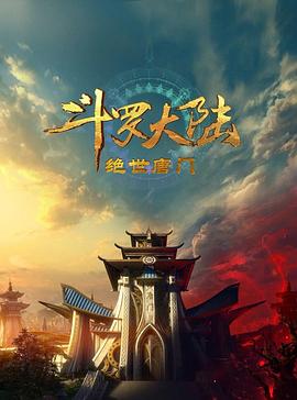 覆食殆盡未刪減 · 很污聊天軟件 · 《夢犯》 熱門視頻