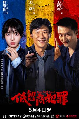 西條琉璃在?