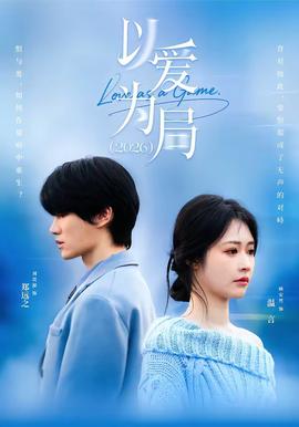 暗夜免費(fèi)全集在線觀看