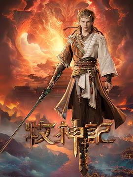 小小少年電影完整版在線觀看