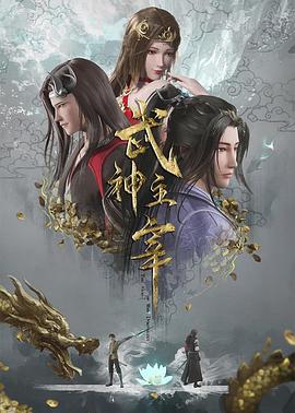 福寶三歲半全集免費