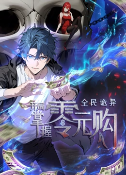 【獵鷹1949電視劇 · 陸行鯊電影】高清完整版