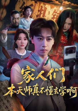 初次愛你電視劇免費(fèi)觀看完整版高清