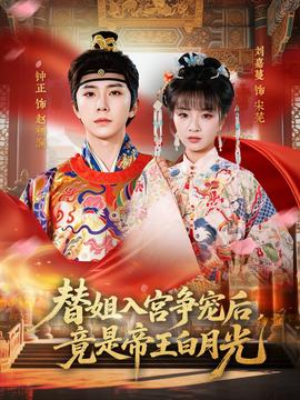 我的老公家庭教師